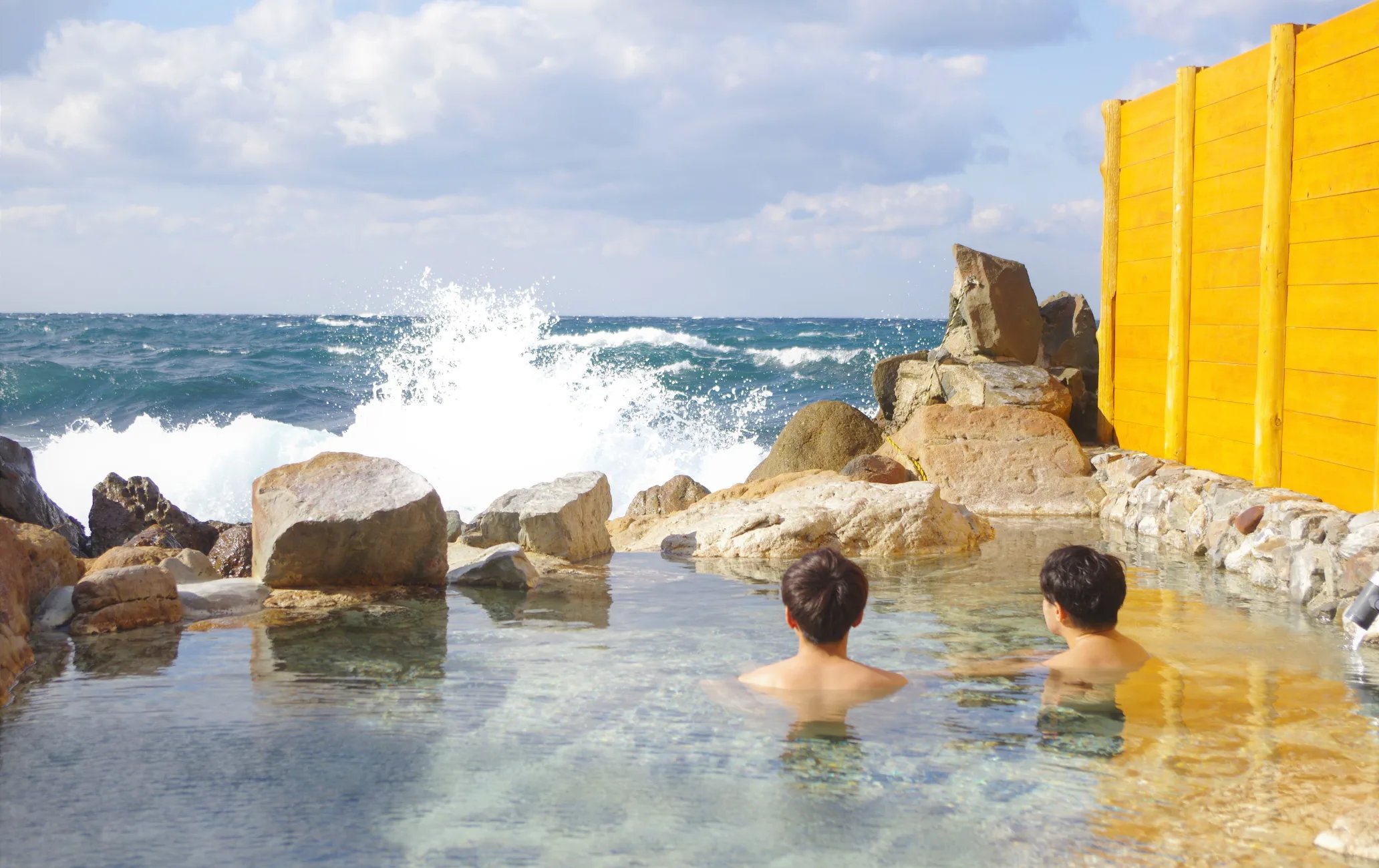 ♨️ 시라미네 온천 소유(시라미네 온센 소유)